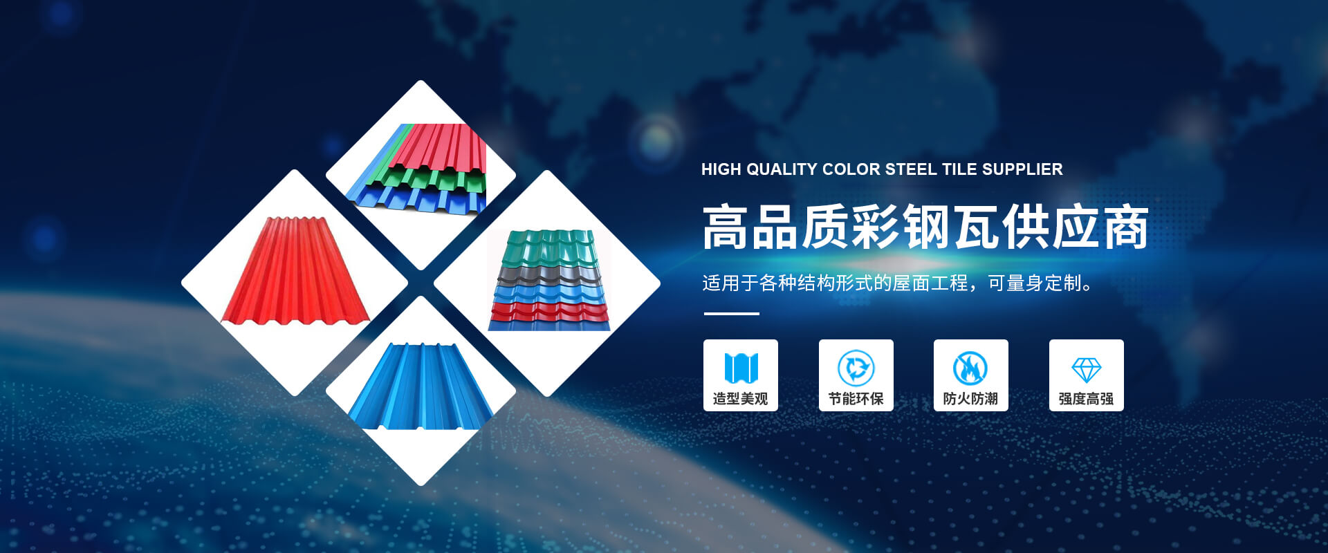 濰坊百晨機(jī)床制造有限公司